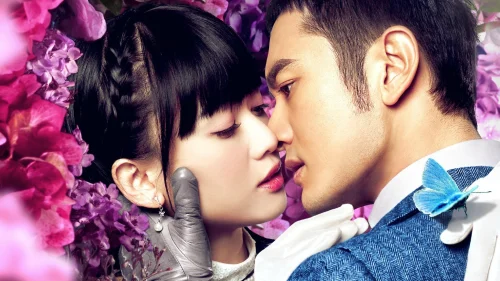 Cẩm Tú Duyên Hoa Lệ Mạo Hiểm - Cruel Romance