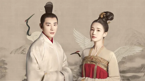 Hạc Lệ Hoa Đình - Royal Nirvana