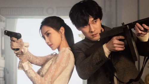 Mạn Ảnh Tầm Tung - Back For You