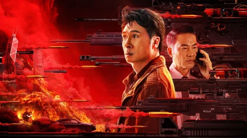 Phá Chiến - Break War