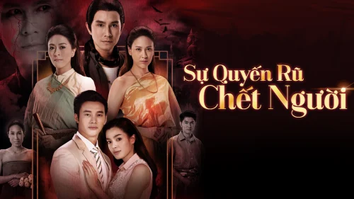 Sự Quyến Rũ Chết Người - The Warp Effect