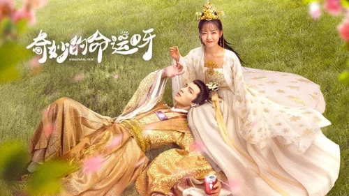 Vận Mệnh Kỳ Diệu - Wonderful Fate