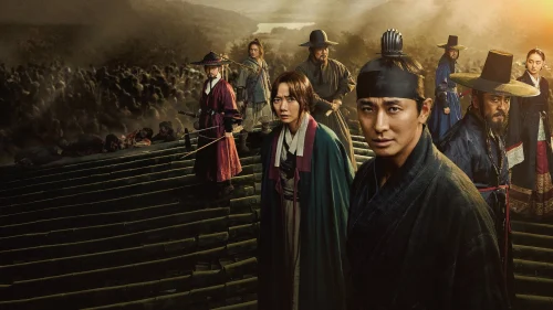 Vương Triều Xác Sống (Phần 1) - Kingdom (Season 1)