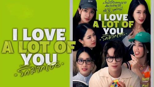 Anh Yêu Tất Cả Các Em I Love