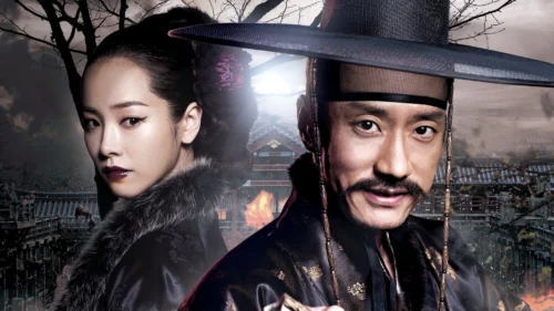 Thám Tử K: Bí Mật Góa Phụ - Detective K: Secret Of Virtuous Widow