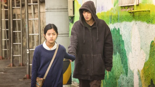Thời Gian Biến Mất: Cậu Bé Trở Lại - Vanishing Time: A Boy Who Returned